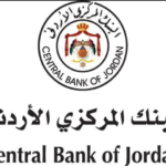 Central Bank of Jordan plans to launch a CBDC