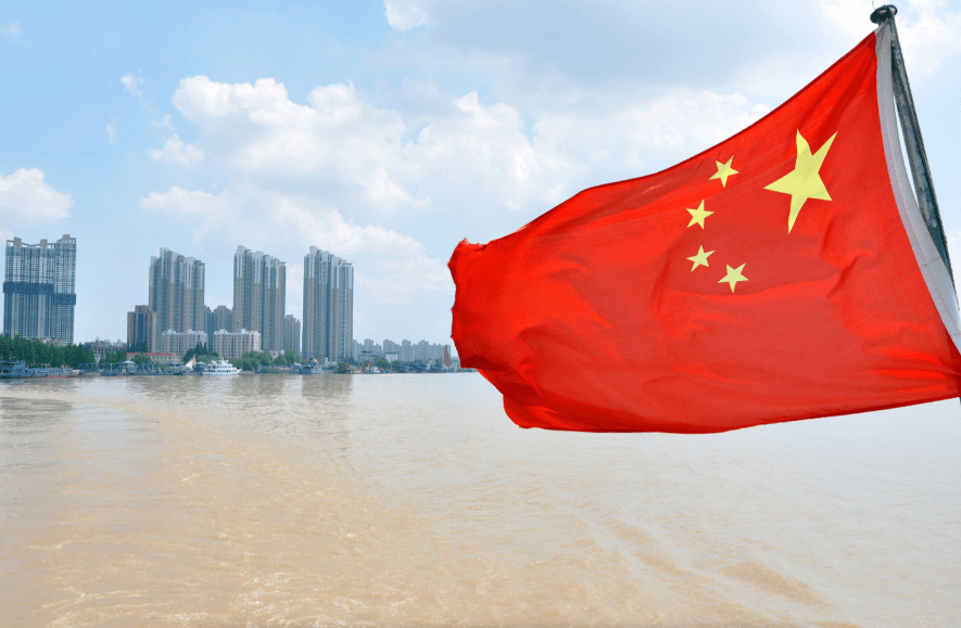 Chinese Authorities caution against metaverse-related fraud