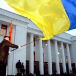 Ukrainian Government Introduces NFT Museum To Raise Funds