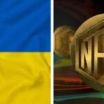 Ukraine Set To Launch An NFT Collection To Raise Funds