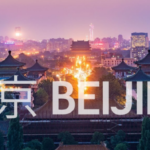 Beijing announces two-year Metaverse development plan