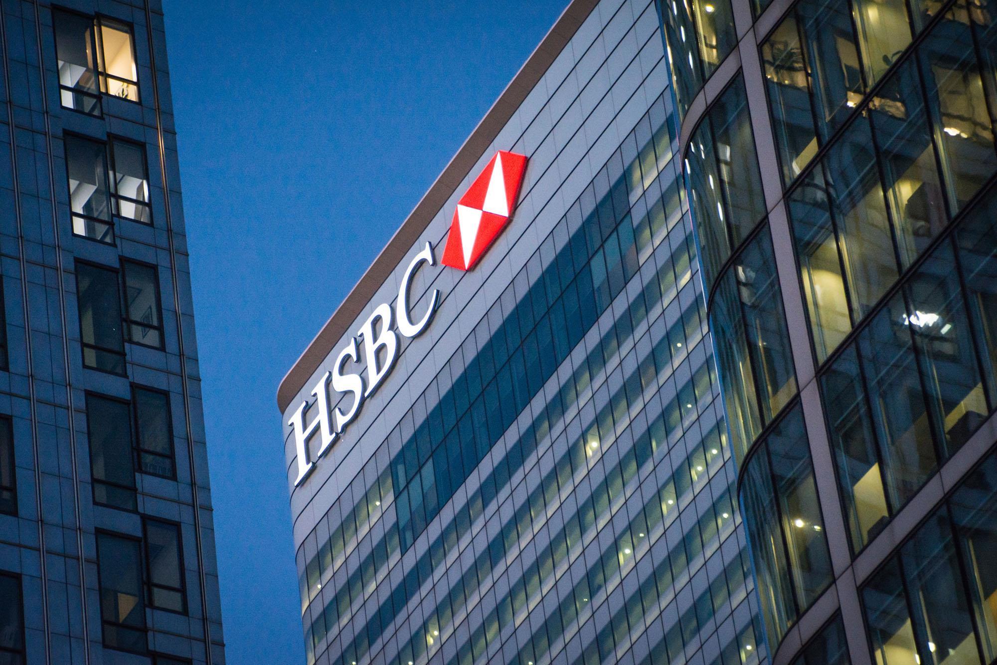 HSBC acquires Silicon Valley Bank for £1