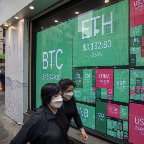 Chinese banks show interest in Hong Kong crypto businesses