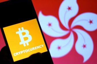 Two crypto funds are being created in Hong Kong