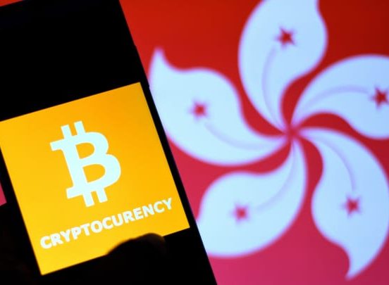 Two crypto funds are being created in Hong Kong