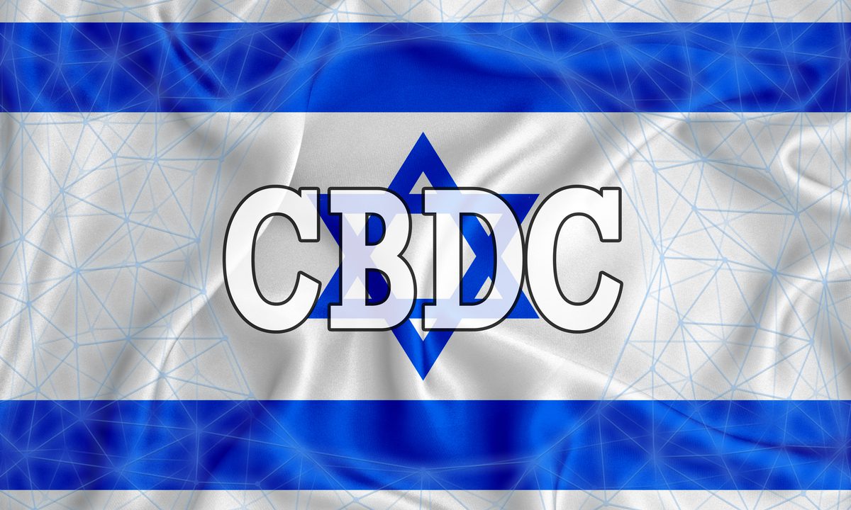 Israel Bank to Launch Digital Shekel CBDC