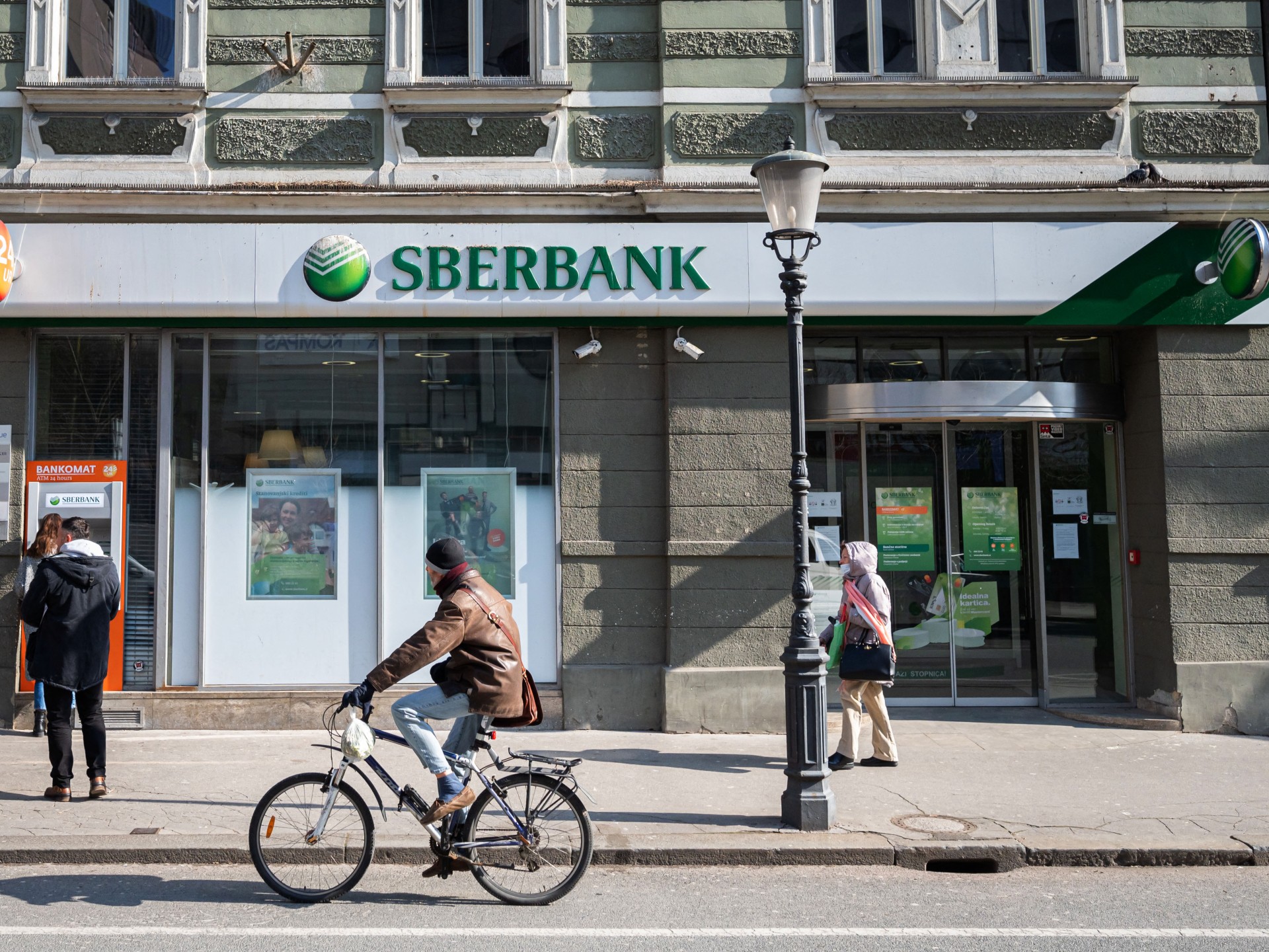 Russia’s Largest Bank, Sberbank Enters Generative AI Arms-Race