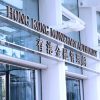 Hong Kong Monetary Authority Warns Bank against being hasty in rejecting digital asset clients