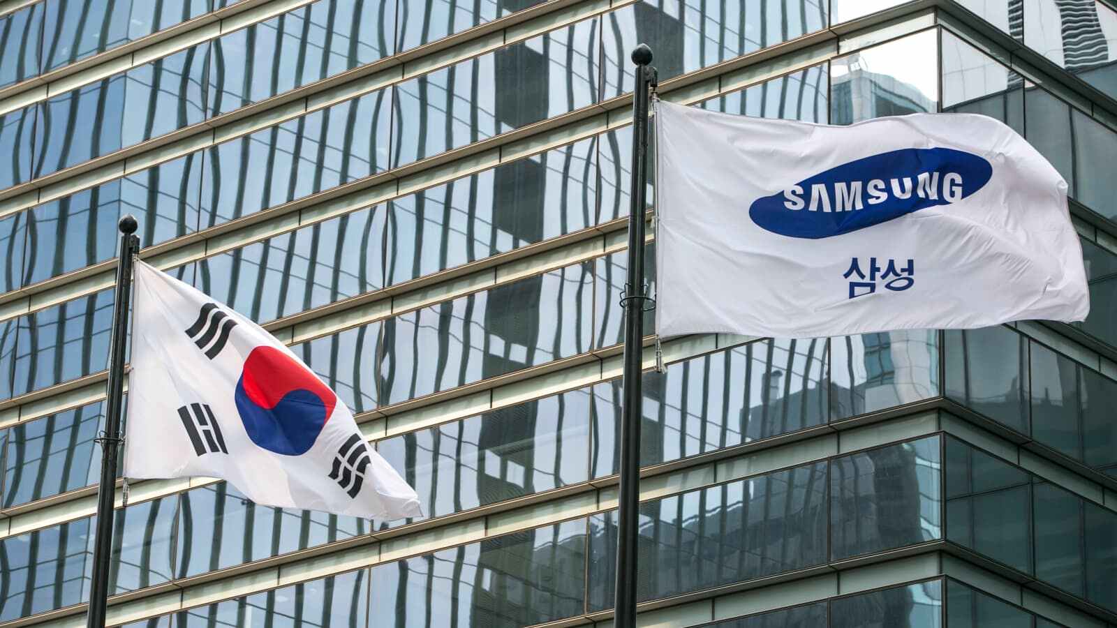 South Korea Implement CBDC Offline Payments Via Samsung Devices 