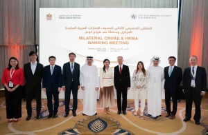 Hong Kong, UAE Central Banks Collab to Forge Partnership
