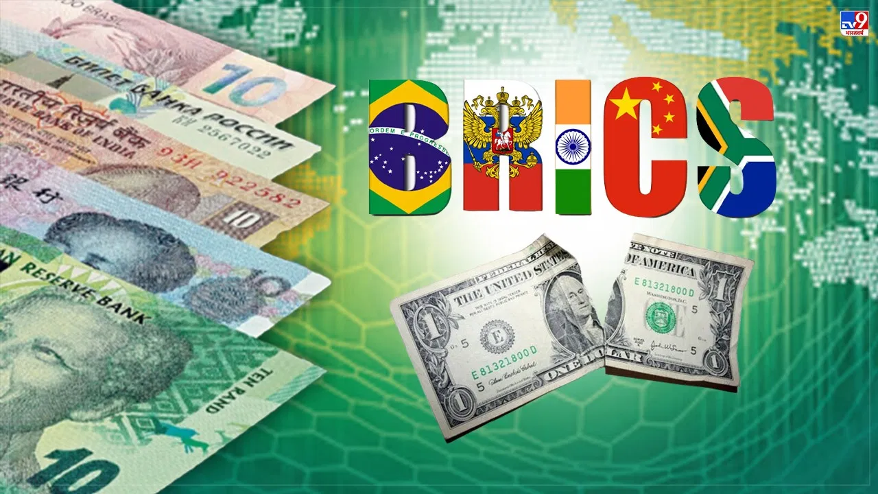 BRICS Currency Negotiations Are Ongoing