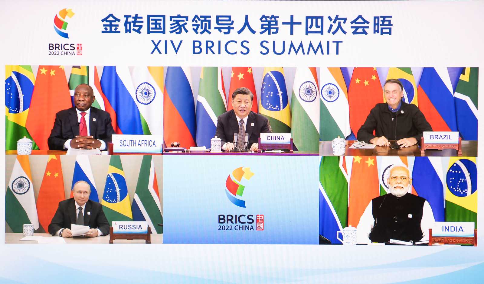 BRICS Currency to Debut in 2023, Says Russian Official