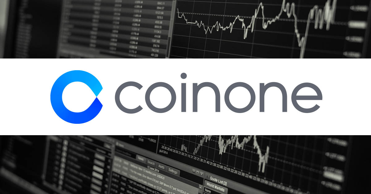 Coinone Executives Allegedly Receives Bribes to List 46 Tokens
