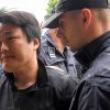 Montenegro Overturns High Court Do Kwon Bail Ruling