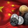 China's crypto stance remains unchanged