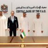 Hong Kong, UAE Central Banks Collab to Forge Partnership