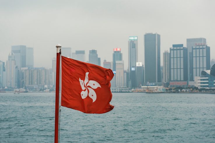 Hong Kong Will Introduce Stablecoin Regulation By 2024