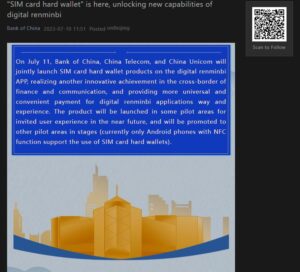 Bank of China Tests Digital Yuan SIM Cards