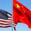 US Considers Restricting China's Access to Cloud Computing