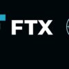 FTX Claims Portal Goes Live Briefly