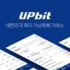 Upbit Buys 3.6M CYBER Tokens Sparks 130% Price Surge