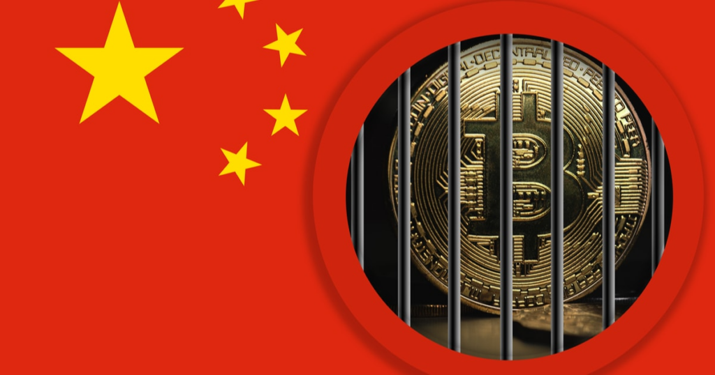 Ex-Chinese Official Gets Life for Corruption Tied to Crypto