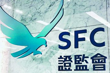 Hong Kong SFC Blacklists Suspicious Crypto Trading Platforms