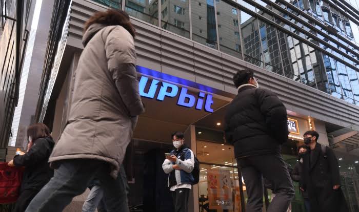 Upbit in Chaos: $3.4 Billion Fake Coin Scare
