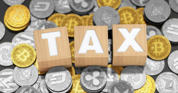 Japan Nearing Comprehensive Cryptocurrency Tax Reform