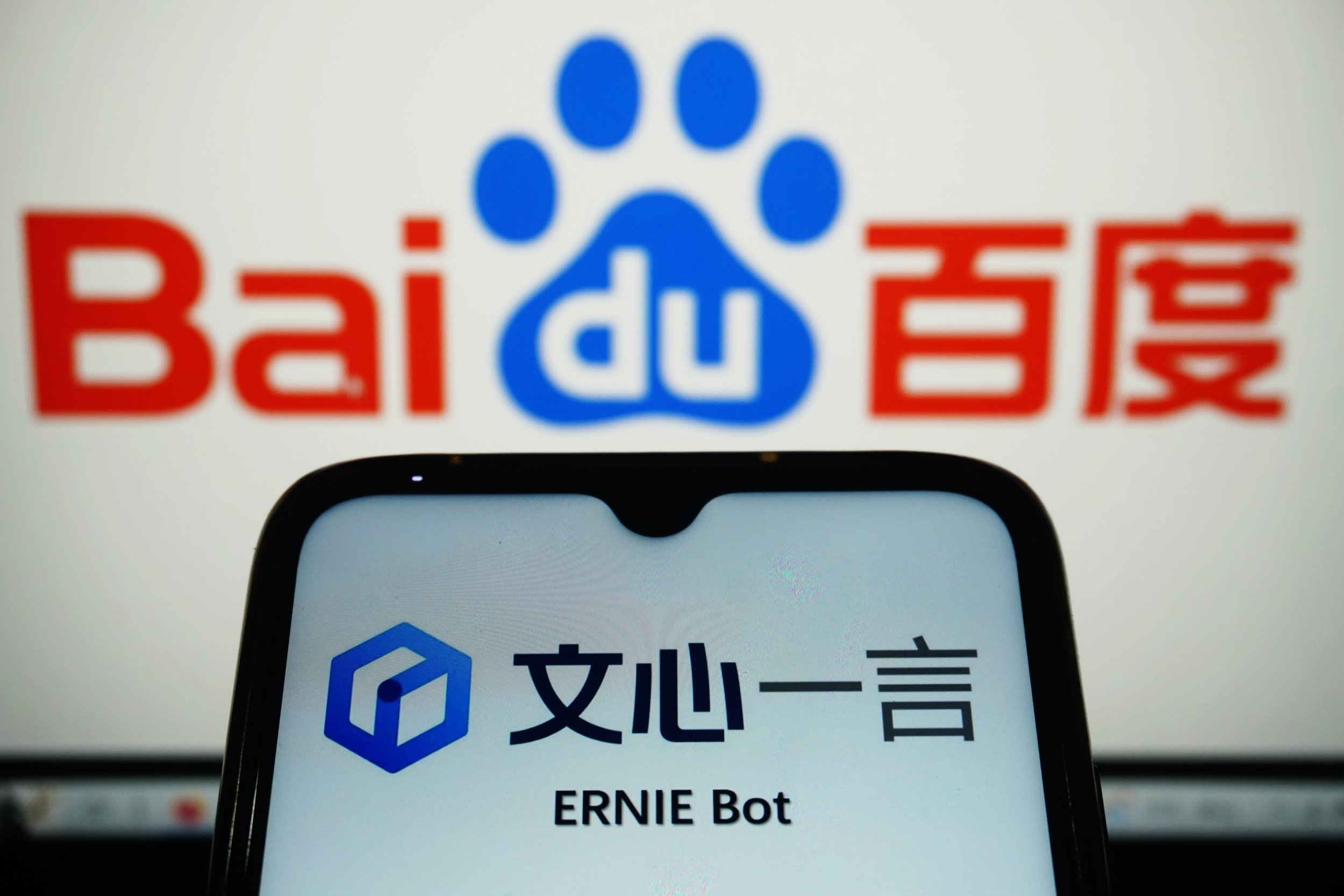 Baidu Unveils Ernie 4.0, Competing in Global AI Arena