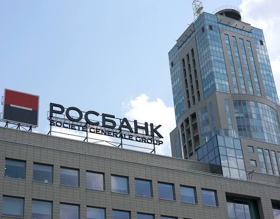 Rosbank Invests $1.6M in Digital Ruble Integration