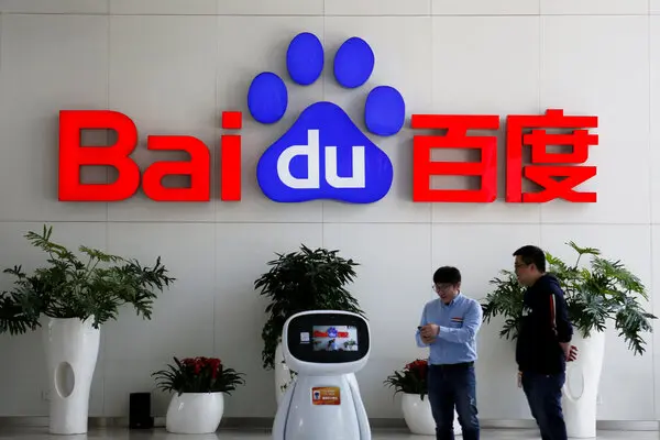 Baidu Launches Chatbot Ernie Premium Version 