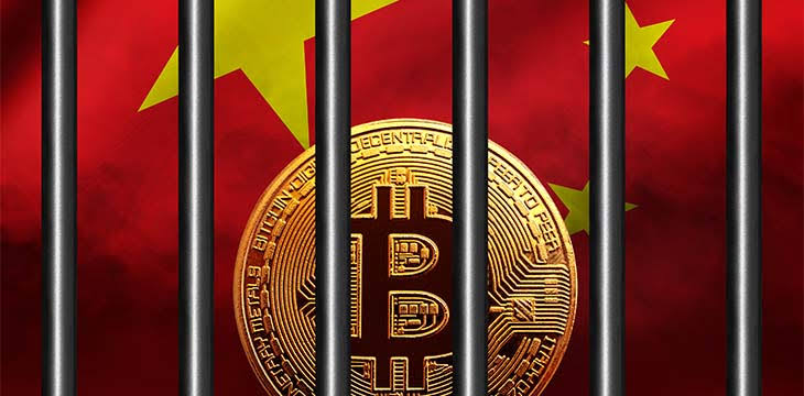 Wuhan Authorities Bust $140M Crypto Money Laundering Ring
