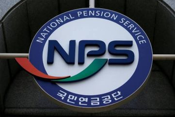 South Korean Pension Fund's Successful Venture into Coinbase