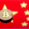 China's GAPP Proposes Rules Restricting In-Game Token Activities