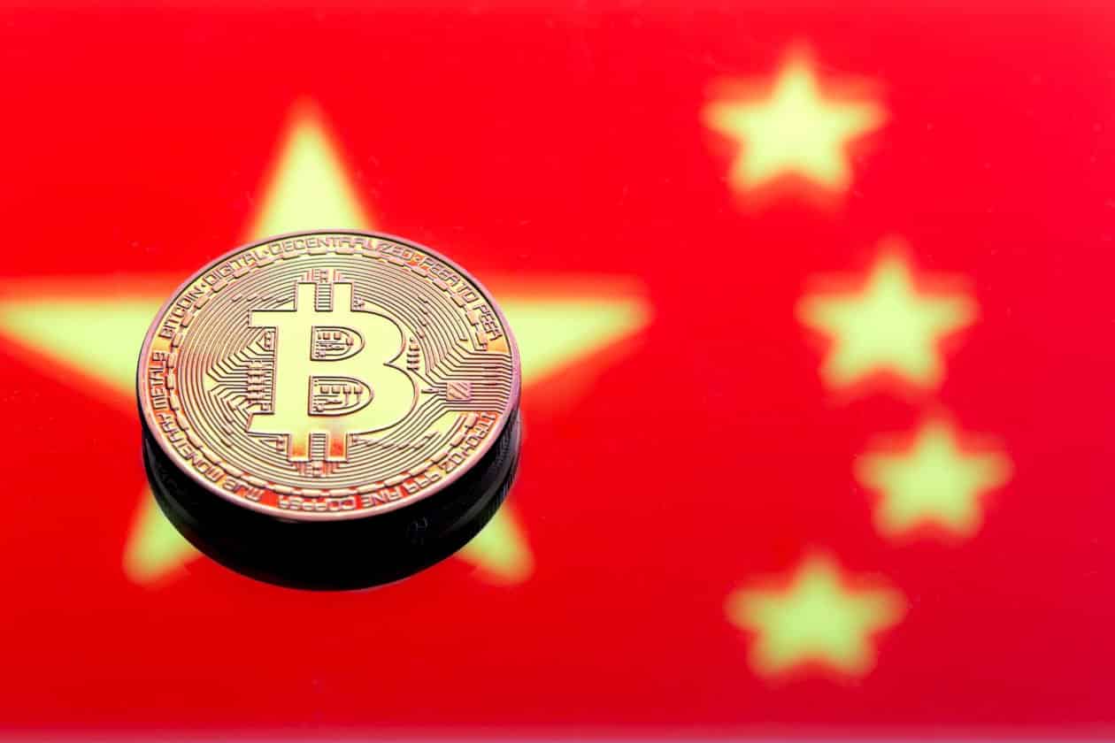 China’s GAPP Proposes Rules Restricting In-Game Token Activities