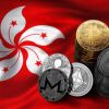 SFC Warns of Fraud Involving BitCuped,Hong KongDAO