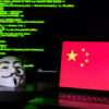 China's SPP Targets Cybercriminals Exploiting Blockchain