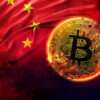 China MNS Warns of Crypto Data Leak Scheme