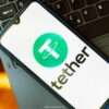 Tether Launch Tether Edu for Blockchain Education