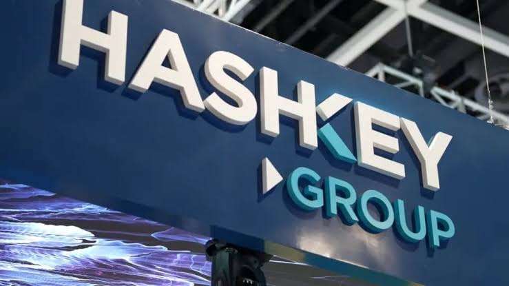 HashKey Leads Hong Kong Spot ETF Custodianship