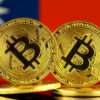 Taiwan to Introduce Digital Currency Laws in September