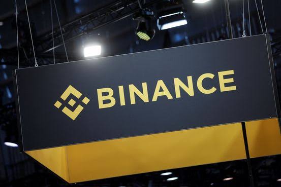 Binance Introduces OMNI Network for Crypto Exchange