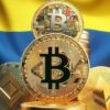 Colombian Bank Launches Crypto Exchange, Stablecoin