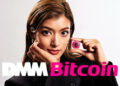 DMMBitcoin Exchange Hacked, $300M at Risk
